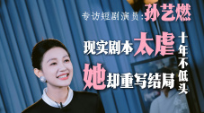 欧美一级做a影片爱橙影院